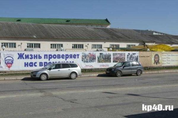 Россия красочно хвастается победой в Дебальцево