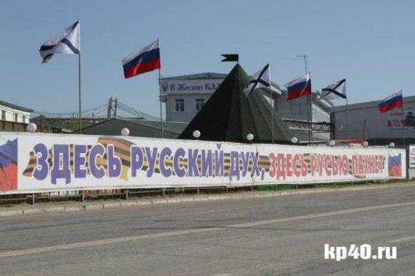 Россия красочно хвастается победой в Дебальцево