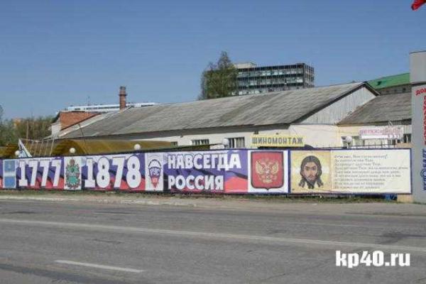 Россия красочно хвастается победой в Дебальцево