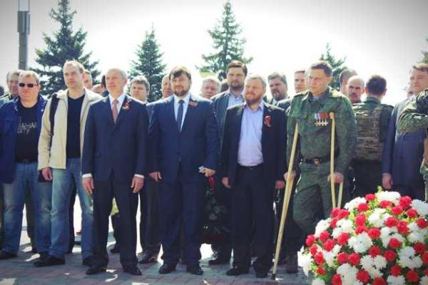 Для увековечения памяти погибших в АТО, в Донецке открыли памятный знак на месте будущего мемориала