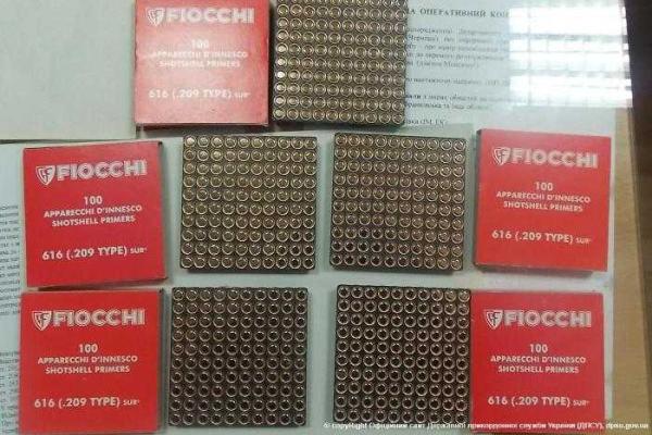На Закарпатье пограничники обнаружили в авто украинца 1850 гильз и капсюлей к охотничьему оружию На Закарпатье пограничники обнаружили в авто украинца 1850 гильз и капсюлей к охотничьему оружию