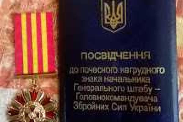 Полтавские волонтеры призывают всех неравнодушных объединиться для оказания помощи ВСУ