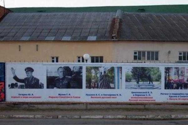 Россия красочно хвастается победой в Дебальцево