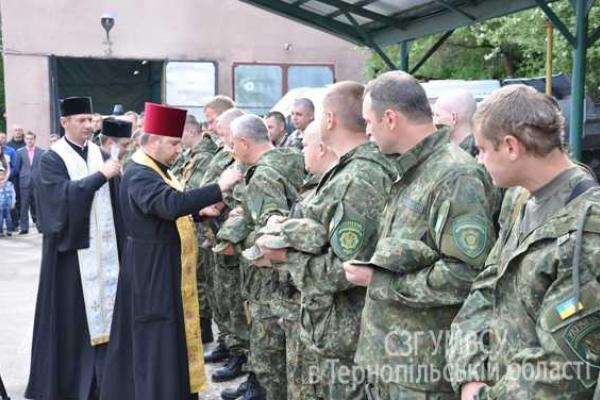 Тернопольщина отправила своих сынов в опасную командировку на Донбасс Тернопольщина отправила своих сынов в опасную командировку на Донбасс