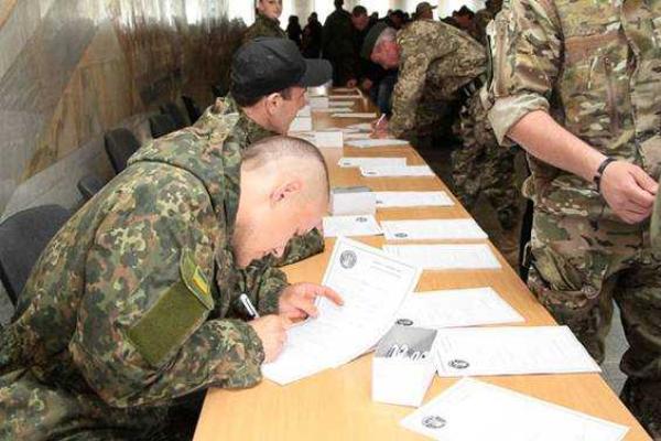 Создана Всеукраинская общественная организация "Союз участников АТО" Создана Всеукраинская общественная организация "Союз участников АТО"