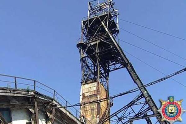 ГП "Красноармейскуголь" возвращается к жизни ГП "Красноармейскуголь" возвращается к жизни