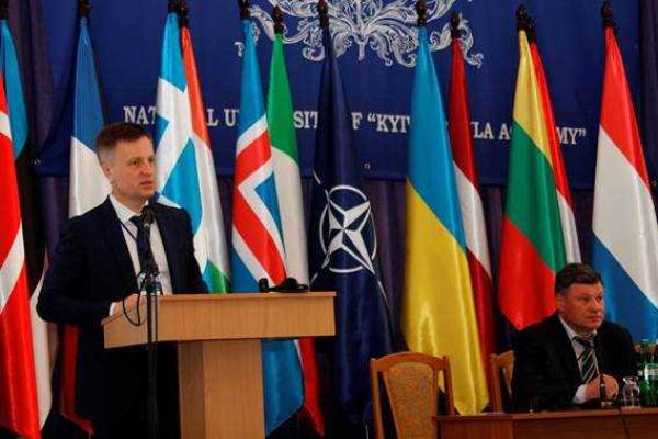 В Киеве проходит конференция, организованная Службой безопасности Украины