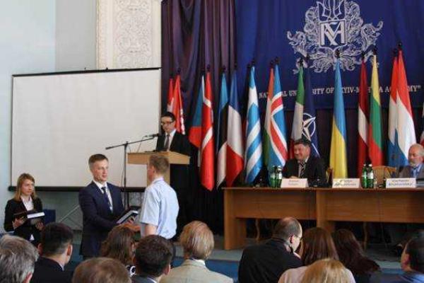 В Киеве проходит конференция, организованная Службой безопасности Украины