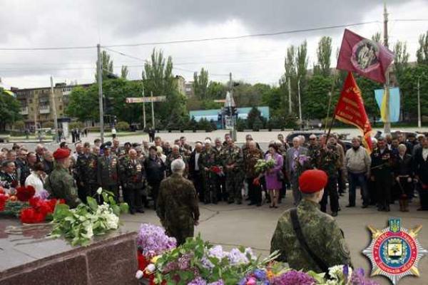 В Мариуполе прошли торжества по случаю 70-й годовщины победы во Второй мировой войне
