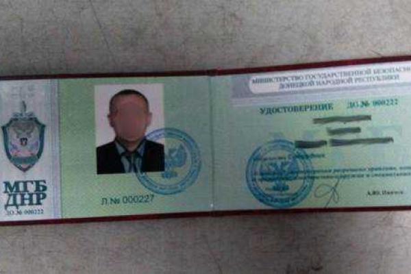 При попытке сбежать в Россию был задержан боевик "ДНР" При попытке сбежать в Россию был задержан боевик "ДНР"
