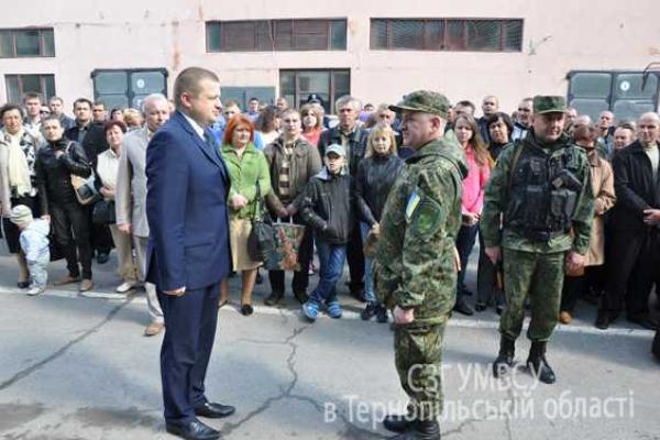 Тернопольщина отправила своих сынов в опасную командировку на Донбасс Тернопольщина отправила своих сынов в опасную командировку на Донбасс
