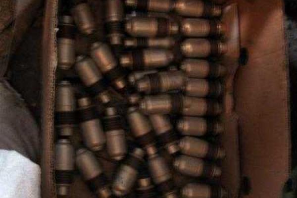 На Донетчине обнаружен очередной склад оружия и боеприпасов