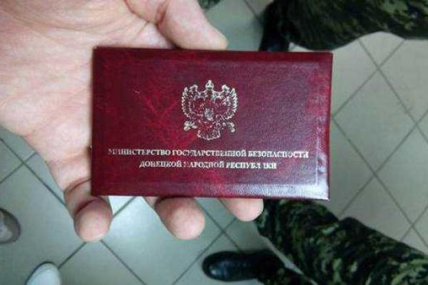 При попытке сбежать в Россию был задержан боевик "ДНР" При попытке сбежать в Россию был задержан боевик "ДНР"