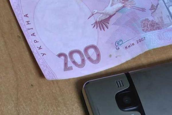 Злоумышленники, напавшие на харьковского таксиста, задержаны по "горячим" следам Злоумышленники, напавшие на харьковского таксиста, задержаны по "горячим" следам