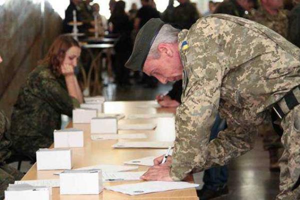 Создана Всеукраинская общественная организация "Союз участников АТО" Создана Всеукраинская общественная организация "Союз участников АТО"