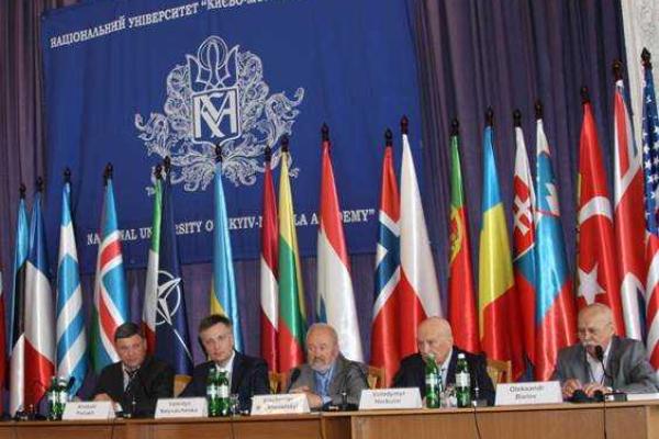 В Киеве проходит конференция, организованная Службой безопасности Украины