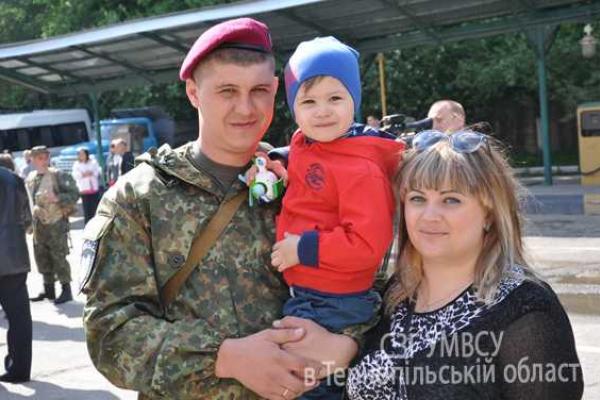 Тернопольщина отправила своих сынов в опасную командировку на Донбасс Тернопольщина отправила своих сынов в опасную командировку на Донбасс