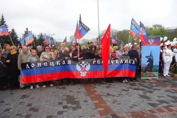 Депутат Госдумы РФ посетил торжественный митинг в Донецке в честь 70-летия Великой Победы Депутат Госдумы РФ посетил торжественный митинг в Донецке в честь 70-летия Великой Победы