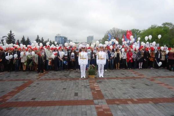 Депутат Госдумы РФ посетил торжественный митинг в Донецке в честь 70-летия Великой Победы Депутат Госдумы РФ посетил торжественный митинг в Донецке в честь 70-летия Великой Победы