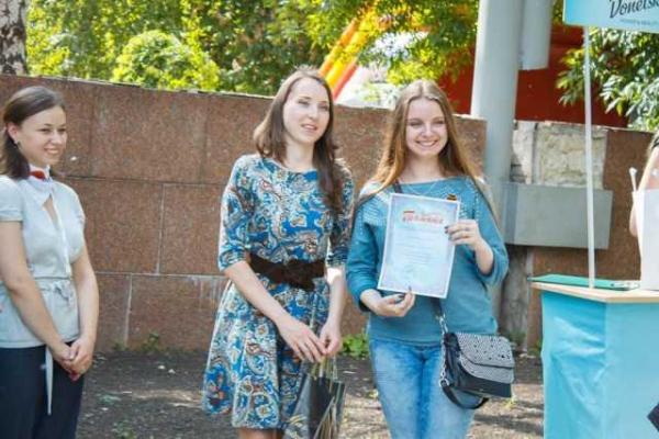 В Донецке разрабатывают маршруты для пеших экскурсий: ждут туристов В Донецке разрабатывают маршруты для пеших экскурсий: ждут туристов