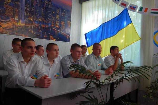Польский дипломат посетил Кременчугскую воспитательную колонию в Полтавской области Польский дипломат посетил Кременчугскую воспитательную колонию в Полтавской области