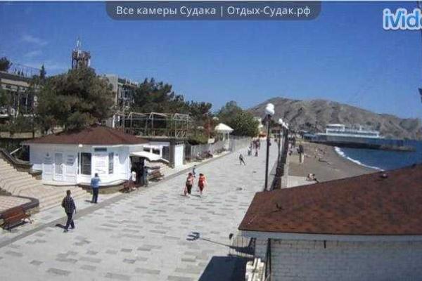 "Кипучая" жизнь оккупированного Крыма "Кипучая" жизнь оккупированного Крыма