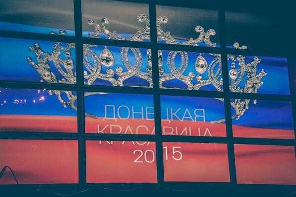 Фото с подиума: как и кто отбирал "финальных" донецких красавиц