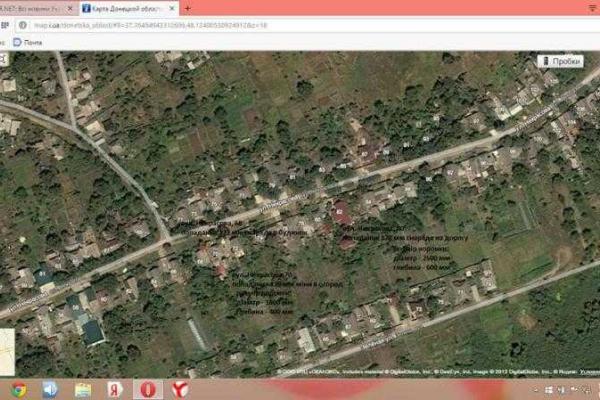 Боевики не скрываясь цинично бьют из тяжелого вооружения Боевики не скрываясь цинично бьют из тяжелого вооружения