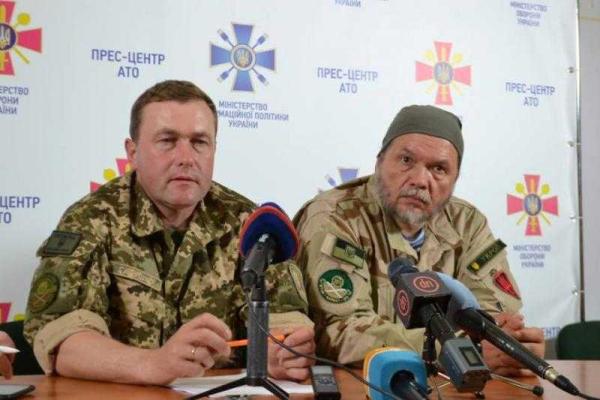 В Краматорске состоялся брифинг для журналистов с участием представителей штаба АТО В Краматорске состоялся брифинг для журналистов с участием представителей штаба АТО