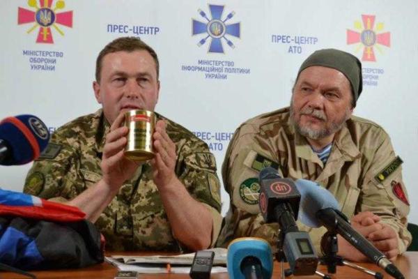 В Краматорске состоялся брифинг для журналистов с участием представителей штаба АТО В Краматорске состоялся брифинг для журналистов с участием представителей штаба АТО