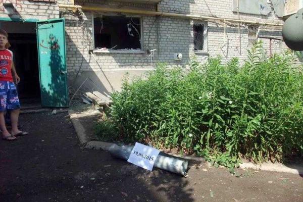 В Попасной чудом удалось избежать больших жертв: снаряд разорвался в оборудованном бомбоубежище В Попасной чудом удалось избежать больших жертв: снаряд разорвался в оборудованном бомбоубежище