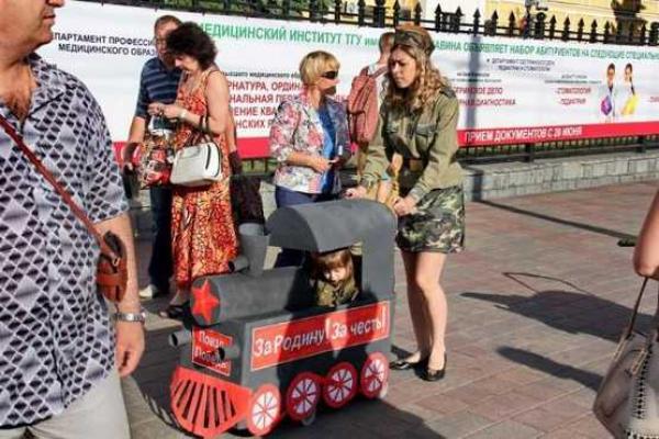 Блогер: В День города в Тамбове патриотизм извергался и фонтанировал... Блогер: В День города в Тамбове патриотизм извергался и фонтанировал...