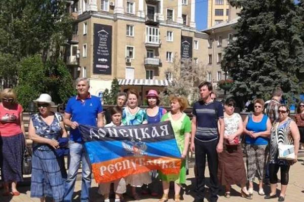 Донецк отмечает День русского языка