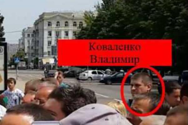 Аброськин предупредил жителей Донецка: вас всех берут на заметку!