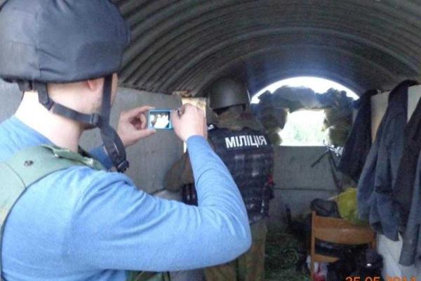 Фотоальбом: будни журналистов в зоне АТО Фотоальбом: будни журналистов в зоне АТО