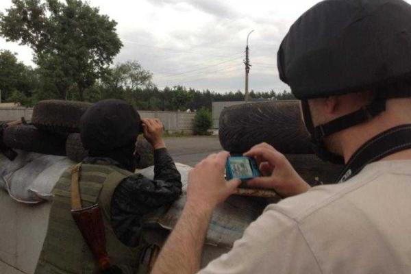 Фотоальбом: будни журналистов в зоне АТО Фотоальбом: будни журналистов в зоне АТО