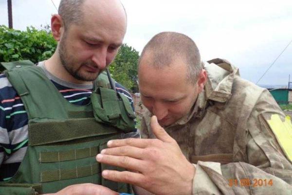 Фотоальбом: будни журналистов в зоне АТО Фотоальбом: будни журналистов в зоне АТО