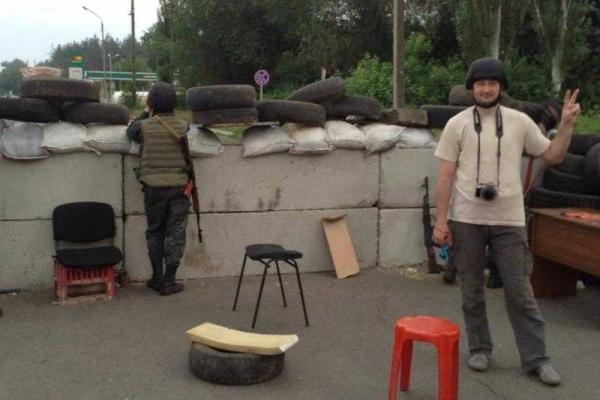 Фотоальбом: будни журналистов в зоне АТО Фотоальбом: будни журналистов в зоне АТО