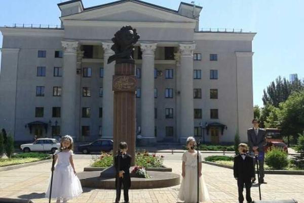 Донецк отмечает День русского языка