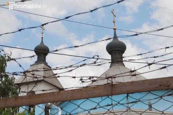 Жизнь за решеткой: Как живут зэки в зоне АТО Жизнь за решеткой: Как живут зэки в зоне АТО