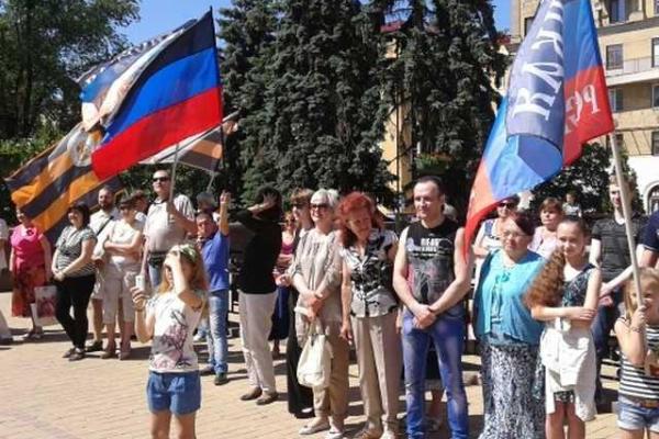 Донецк отмечает День русского языка