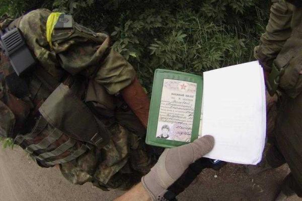 Удачная охота: бойцы батальона "Святая Мария" обезвредили ДРГ противника, одного удалось взять живым