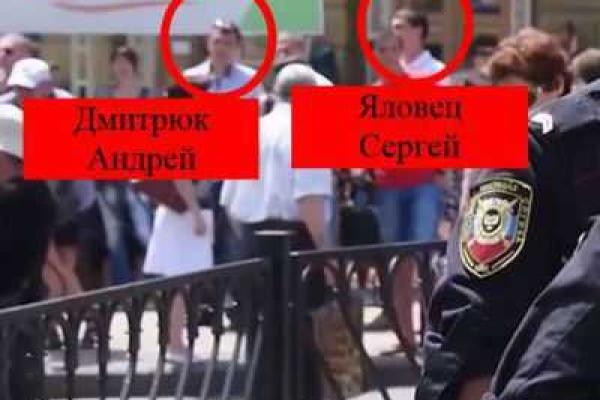 Аброськин предупредил жителей Донецка: вас всех берут на заметку!