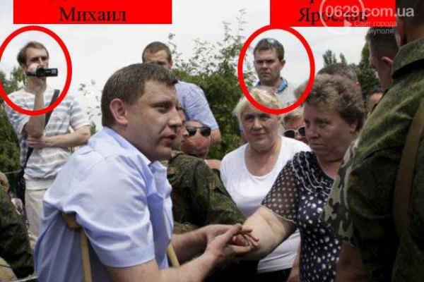 Аброськин предупредил жителей Донецка: вас всех берут на заметку!