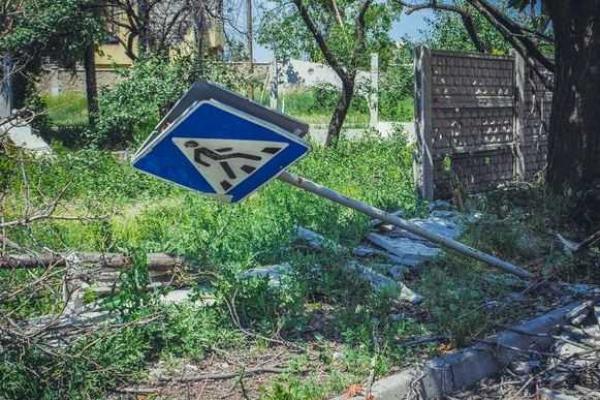 Боевики выкинули в Сеть фото разрушенной Марьинки