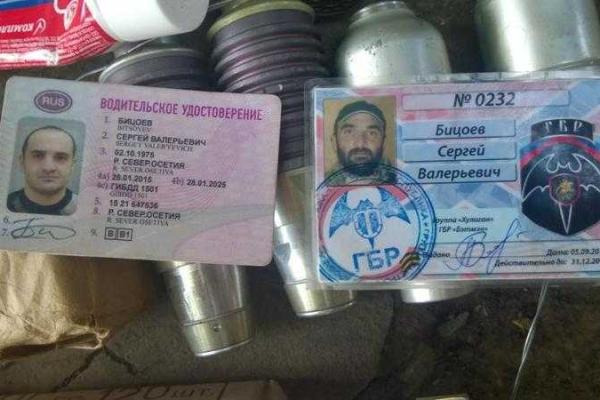 Бойцы ВСУ обнародовали фото документов уничтоженного в Марьинке россиянина 