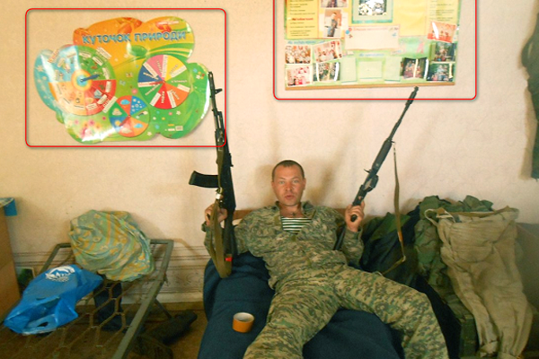 Боевики в Стаханове оккупировали школу-интернат