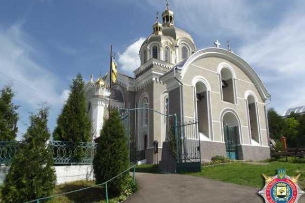 Женщины-милиционеры с детьми с Донетчины побывали на отдыхе в городе Трускавец Женщины-милиционеры с детьми с Донетчины побывали на отдыхе в городе Трускавец
