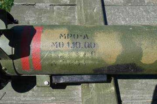 СБУ: Новые доказательства присутствия российского оружия у боевиков СБУ: Новые доказательства присутствия российского оружия у боевиков