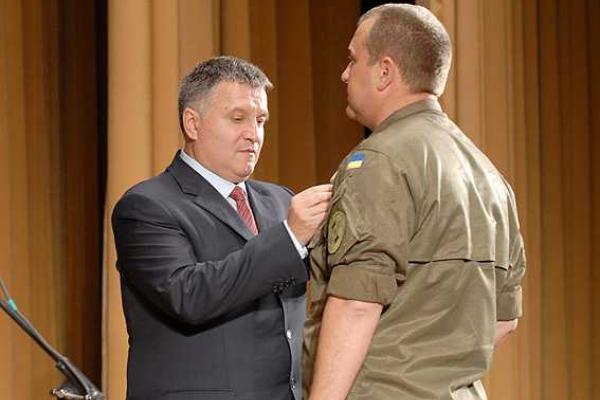 Аваков вручил награды защитникам Украины 